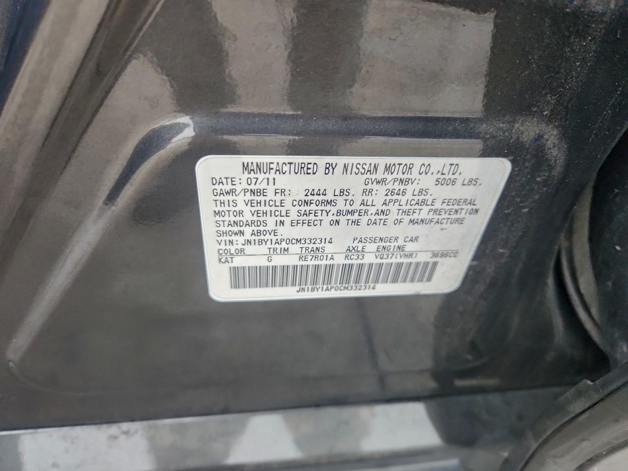 2012 INFINITI M37 photo 25