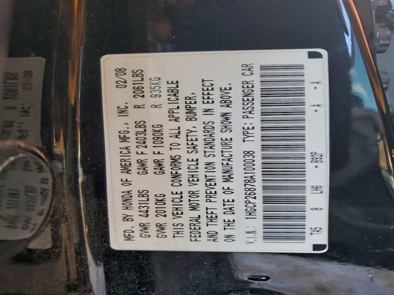 2008 HONDA ACCORD EXL photo 23