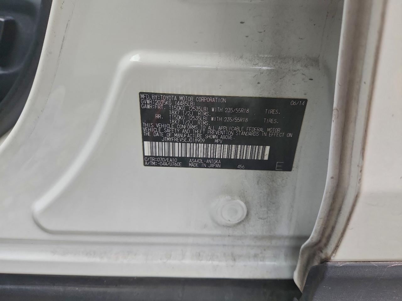 2014 TOYOTA RAV4 LIMITED photo 13