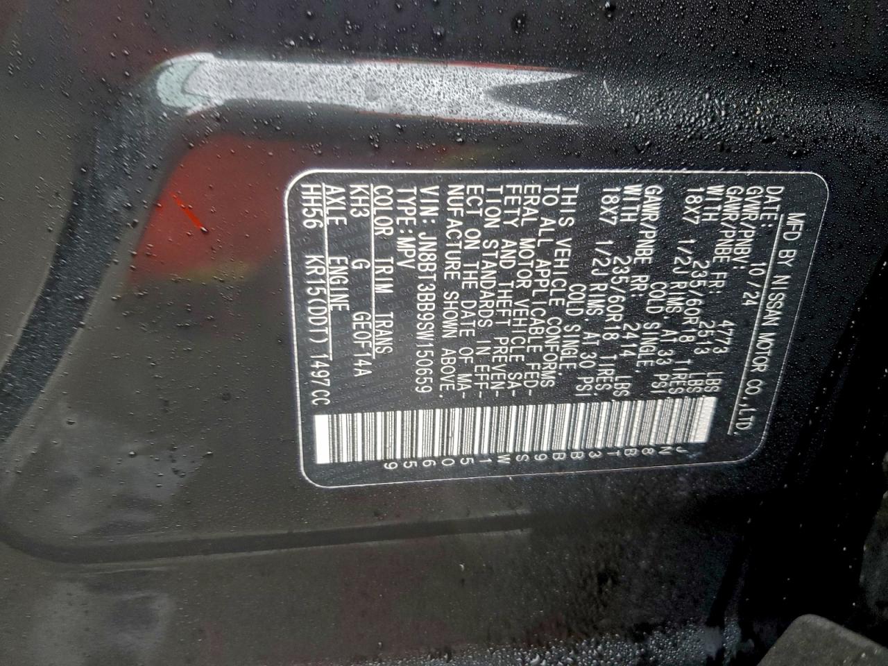 2025 NISSAN ROGUE SV photo 27