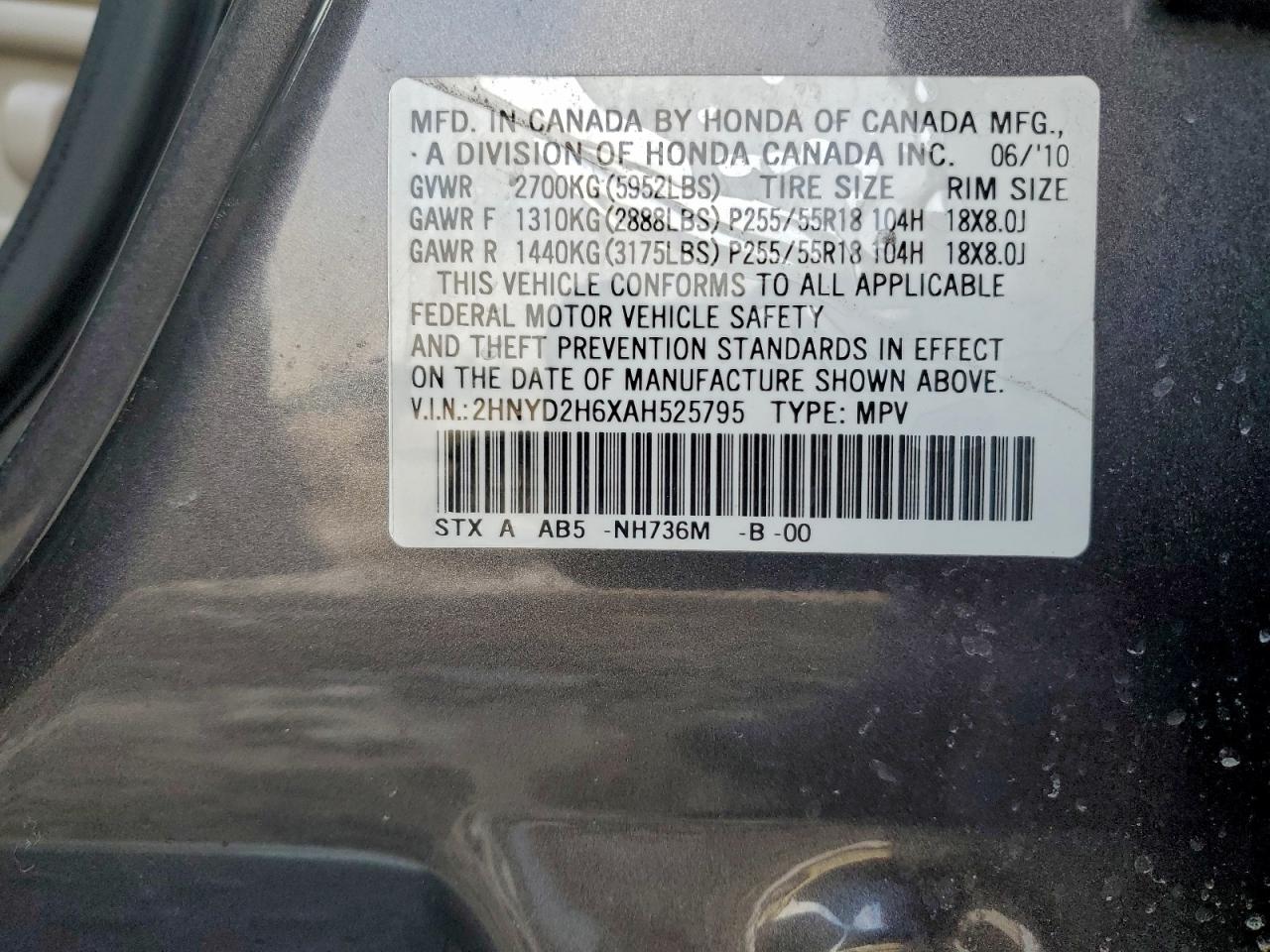 2010 ACURA MDX TECHNOLOGY photo 25