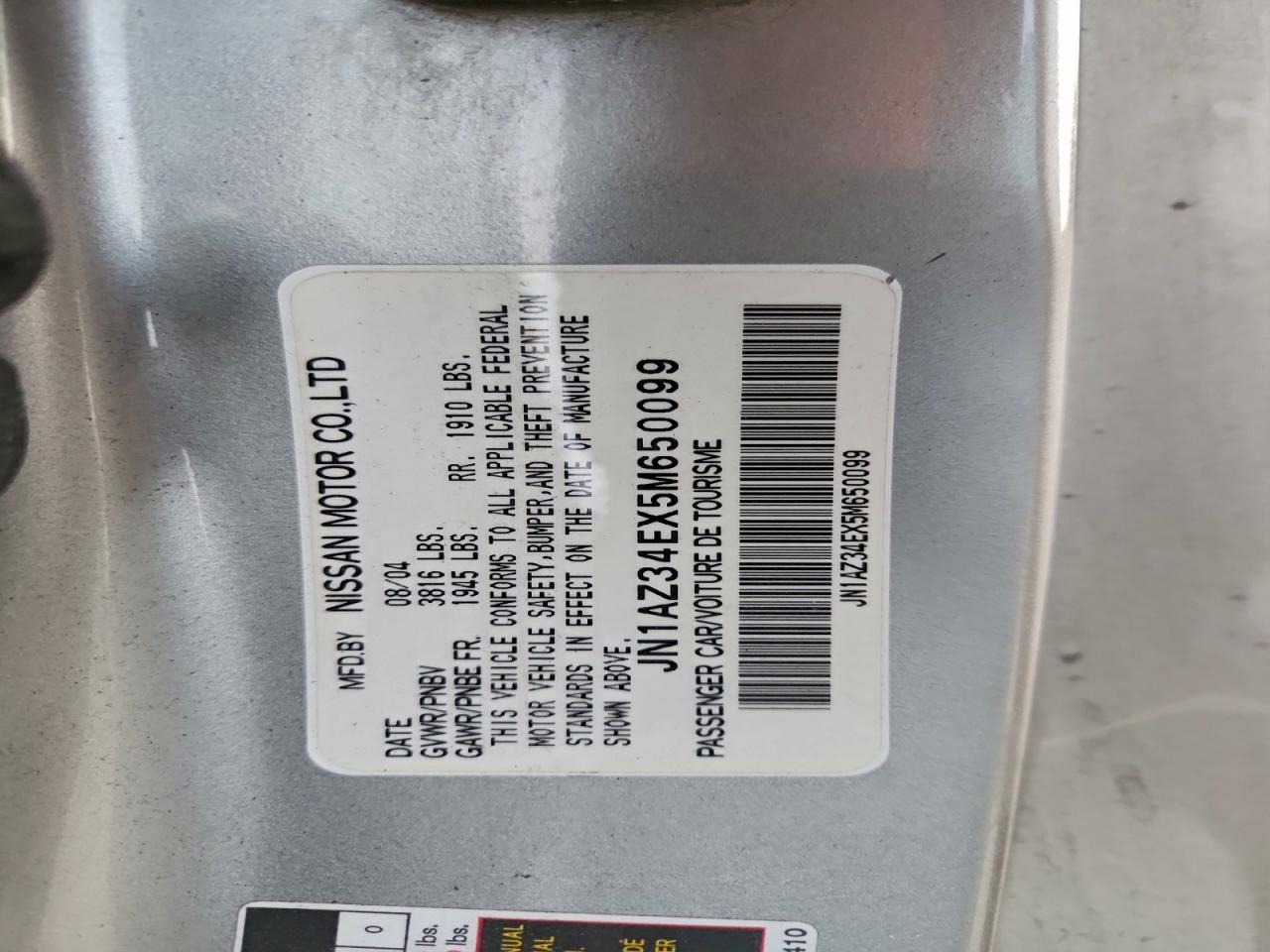 2005 NISSAN 350Z COUPE photo 23