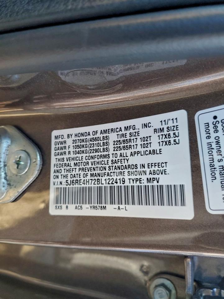 2011 HONDA CR-V EXL photo 13