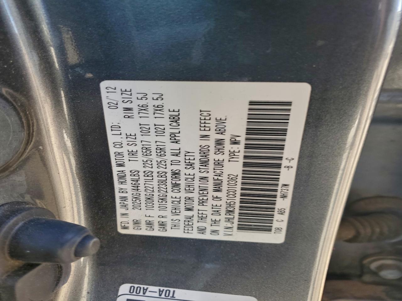 2012 HONDA CR-V EX photo 37