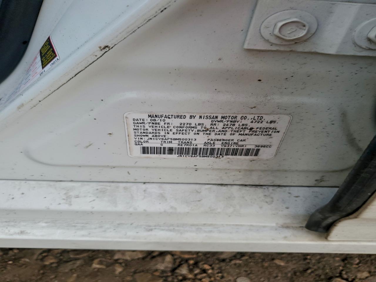 2011 INFINITI G37 BASE photo 12