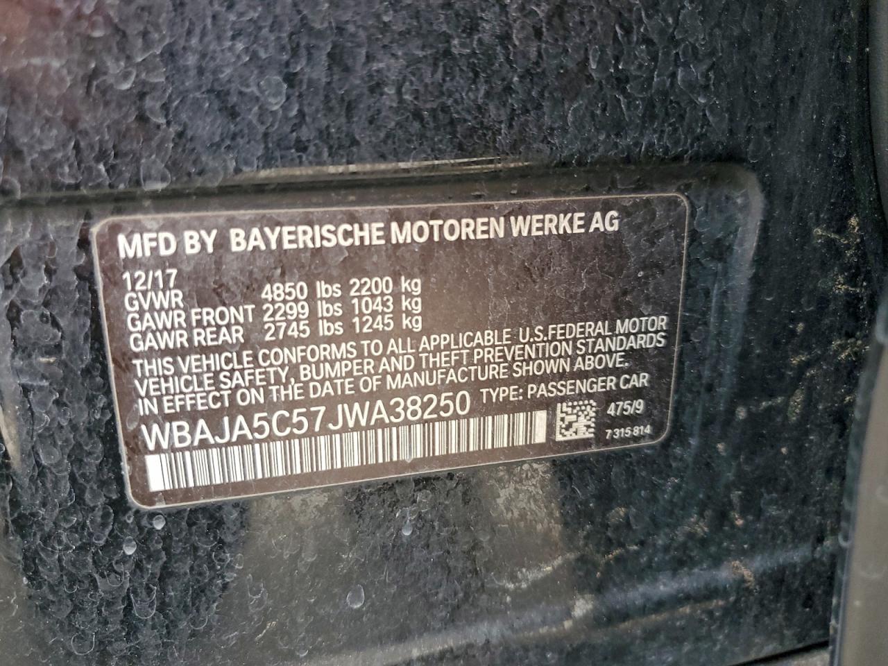 2018 BMW 530 I photo 12