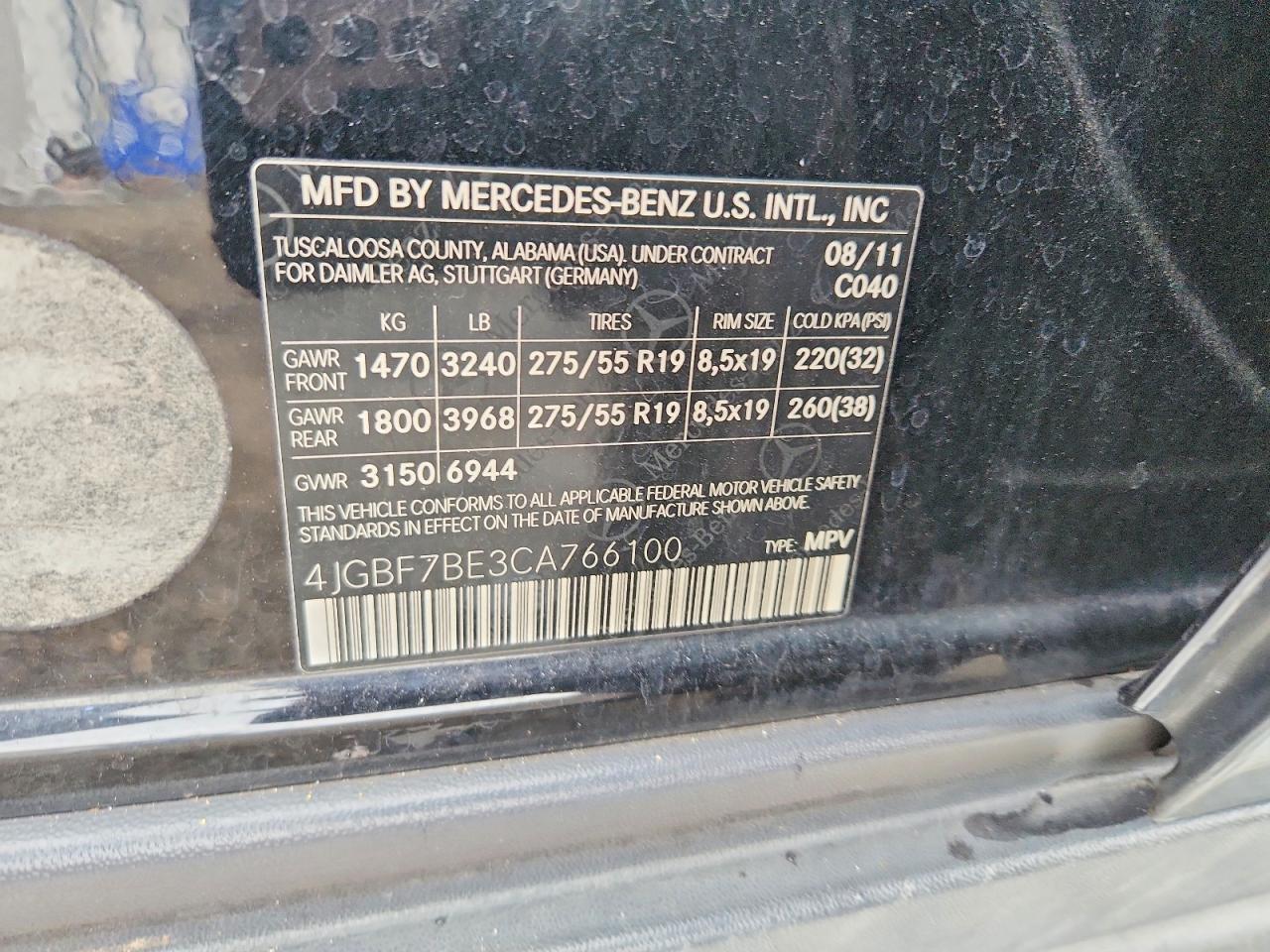 2012 MERCEDES-BENZ GL 450 4MATIC photo 49