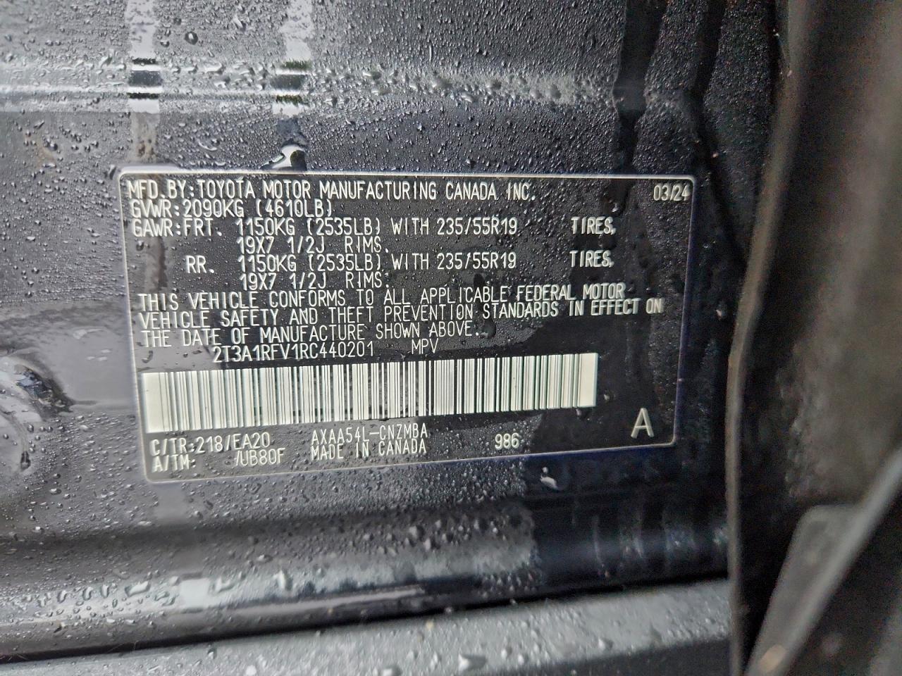 2024 TOYOTA RAV4 XLE PREMIUM photo 45
