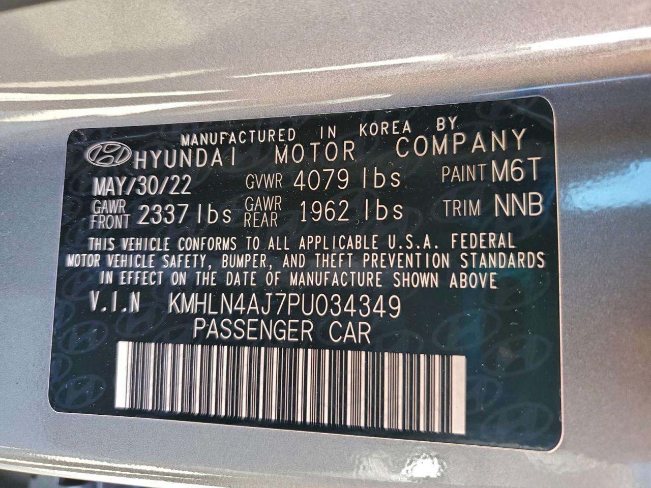 2023 HYUNDAI ELANTRA LIMITED photo 12