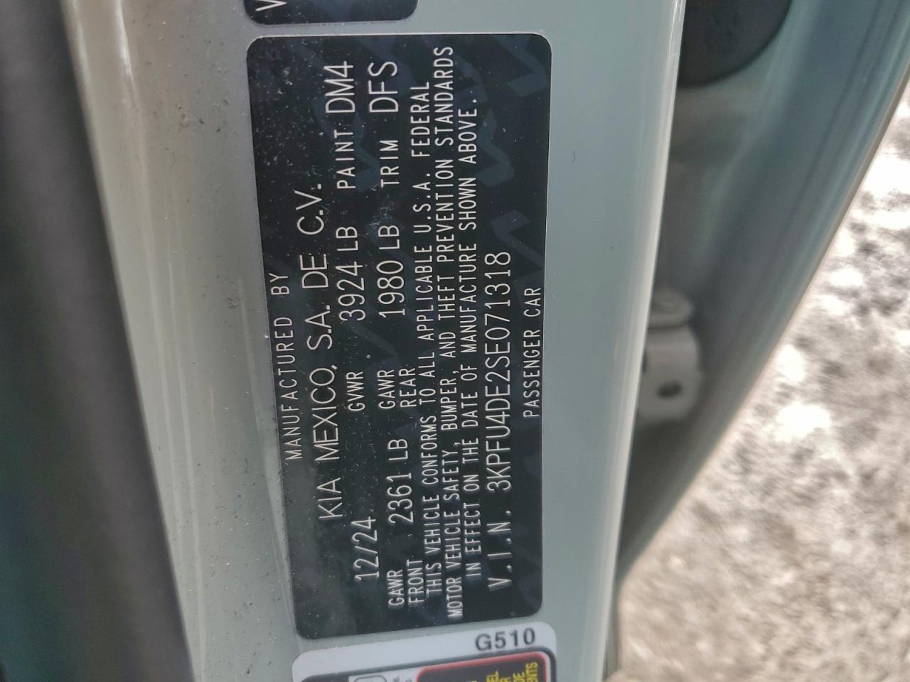 2025 KIA K4 EX photo 12