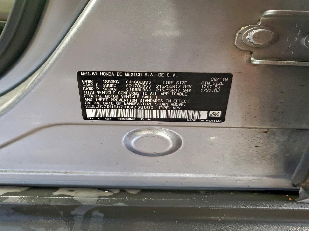 2019 HONDA HR-V EXL photo 13