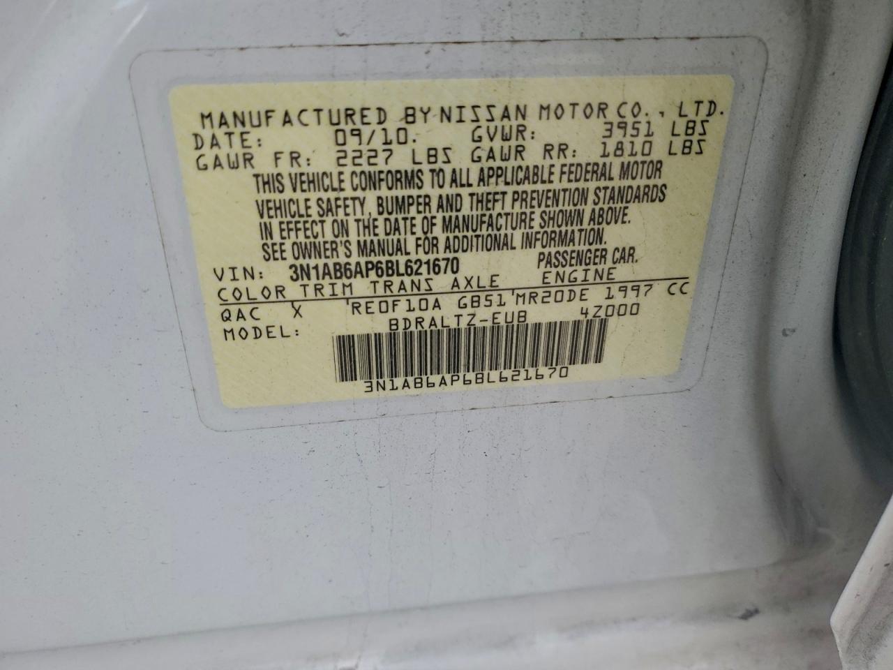 2011 NISSAN SENTRA 2.0 photo 23