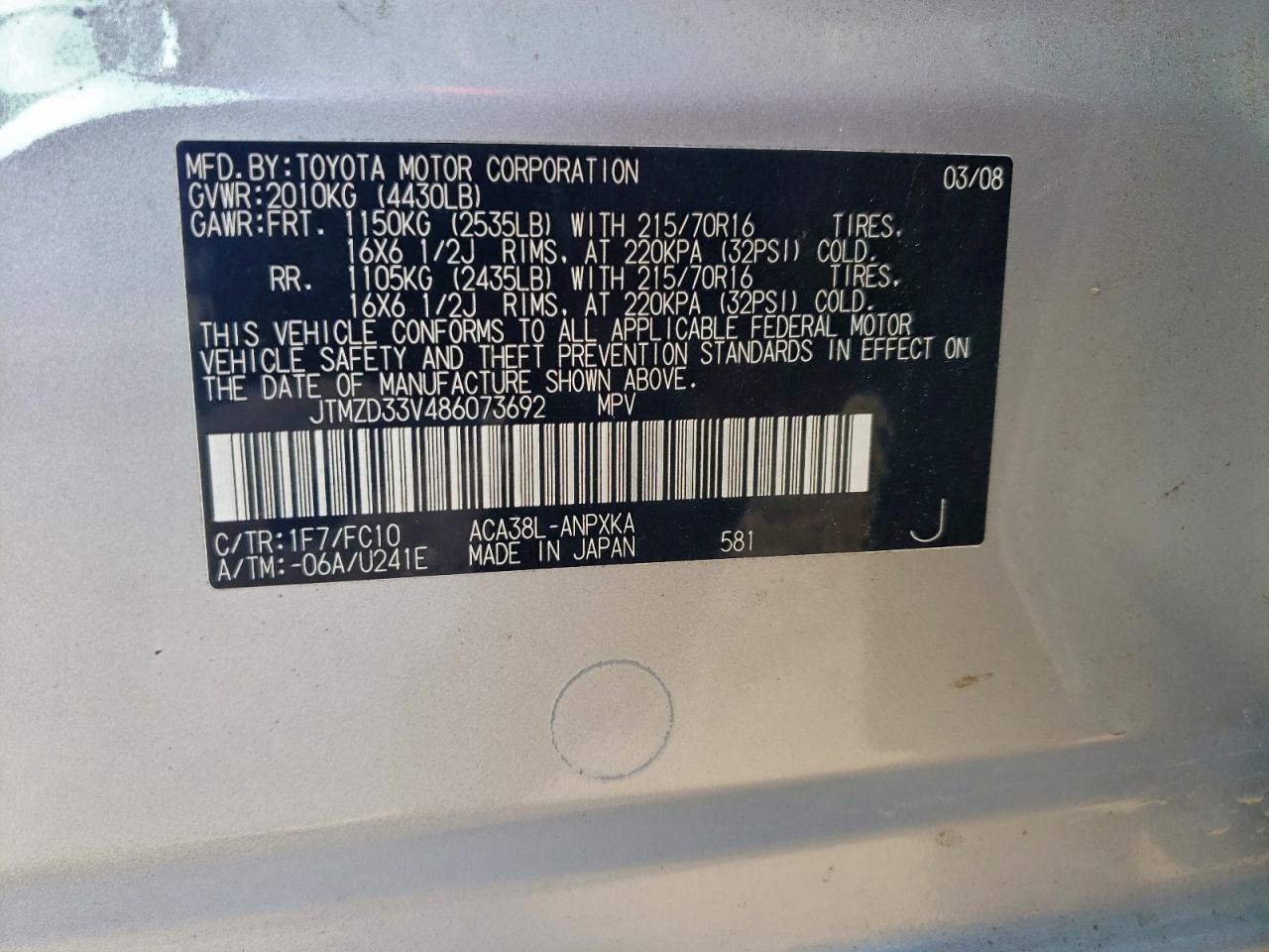 2008 TOYOTA RAV4 photo 13