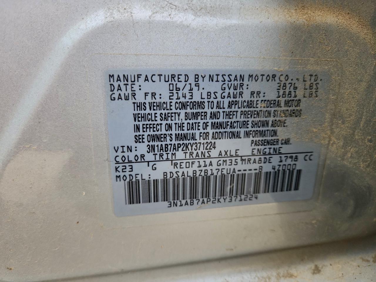 2019 NISSAN SENTRA S photo 12
