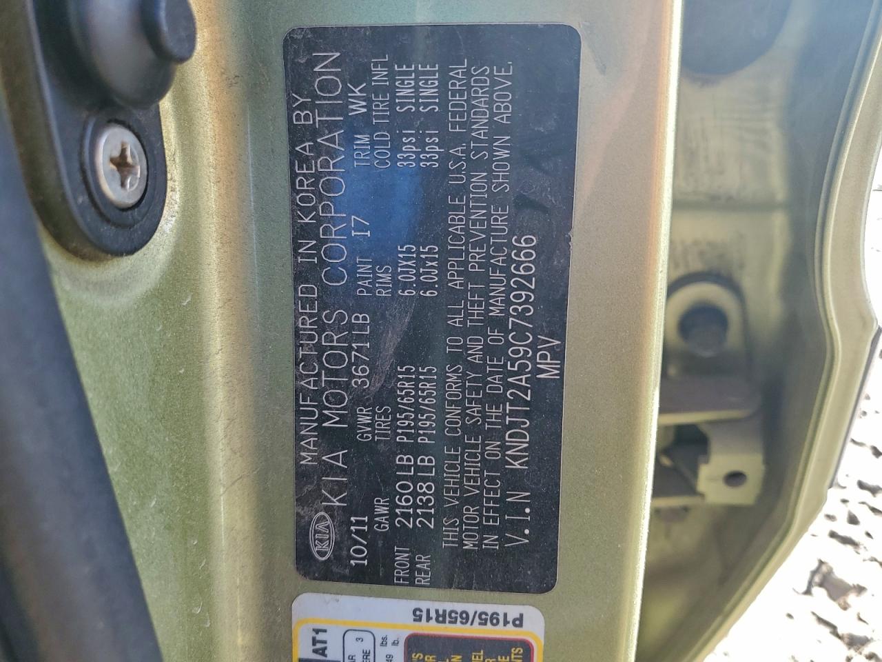 2012 KIA SOUL photo 34
