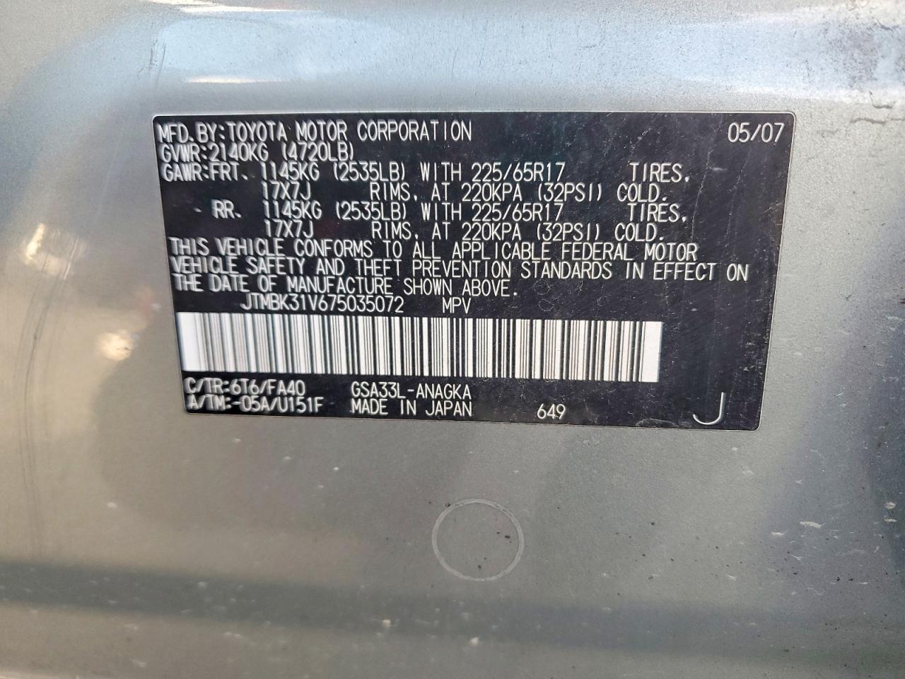 2007 TOYOTA RAV4 LIMITED photo 13
