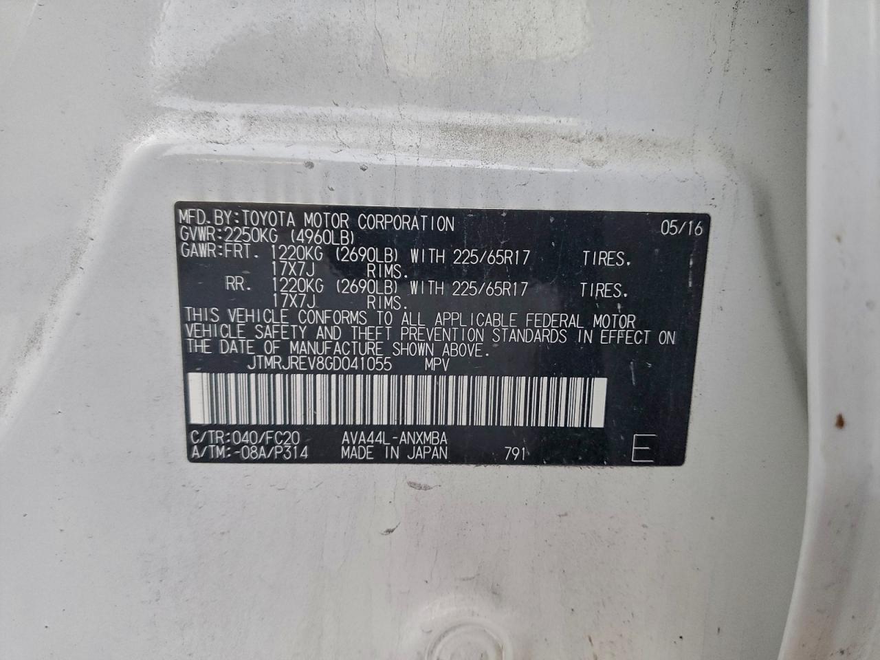 2016 TOYOTA RAV4 HV XLE photo 25