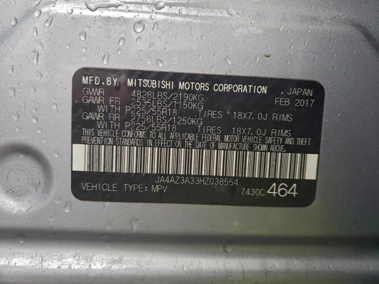 2017 MITSUBISHI OUTLANDER SE photo 13