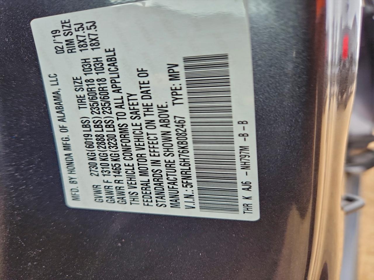 2019 HONDA ODYSSEY EXL photo 12