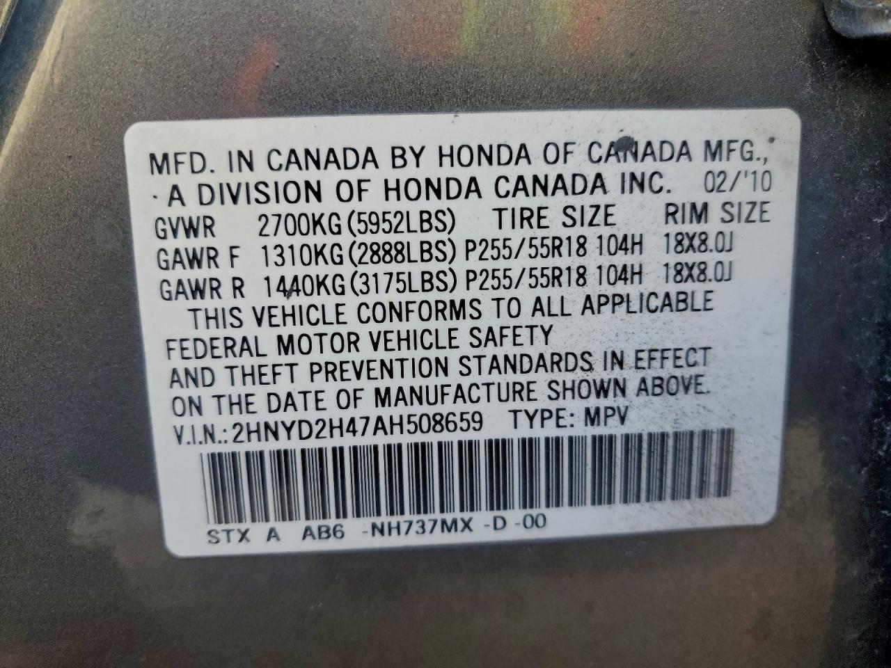 2010 ACURA MDX TECHNOLOGY photo 14