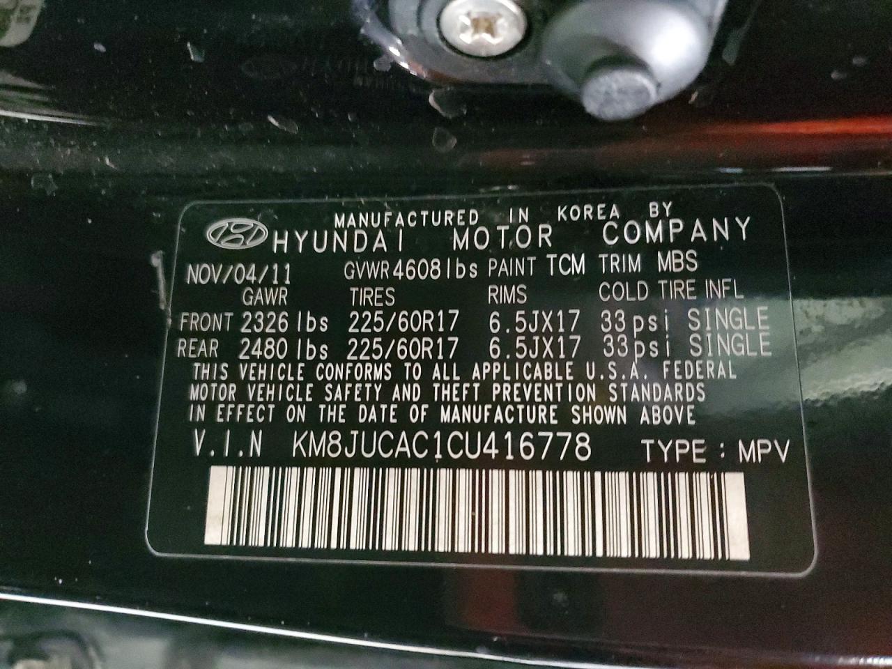 2012 HYUNDAI TUCSON GLS photo 25