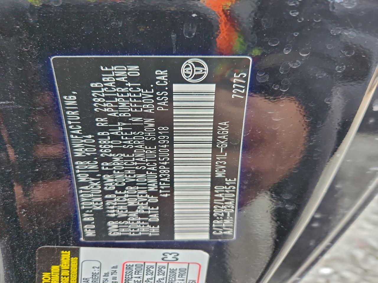 2005 TOYOTA CAMRY SOLARA SE photo 12