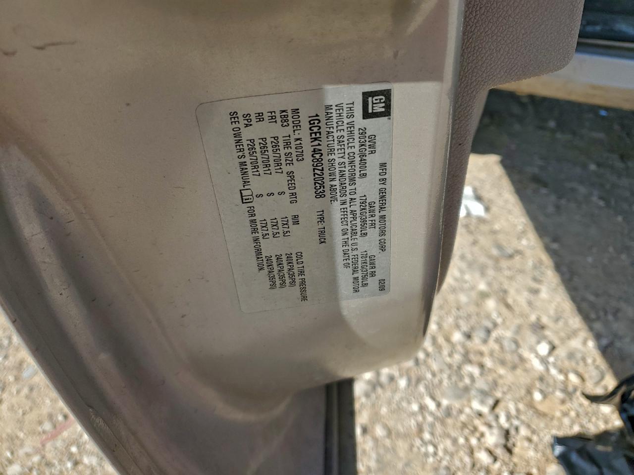 2009 CHEVROLET SILVERADO K1500 photo 12