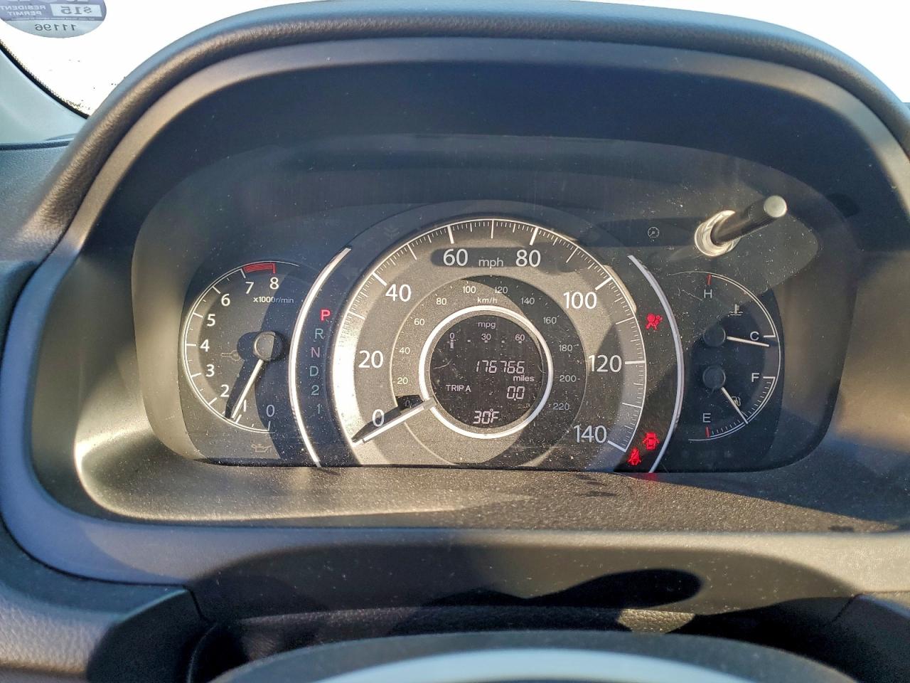 2012 HONDA CR-V LX photo 25