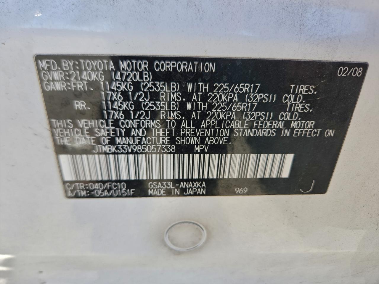 2008 TOYOTA RAV4 photo 23