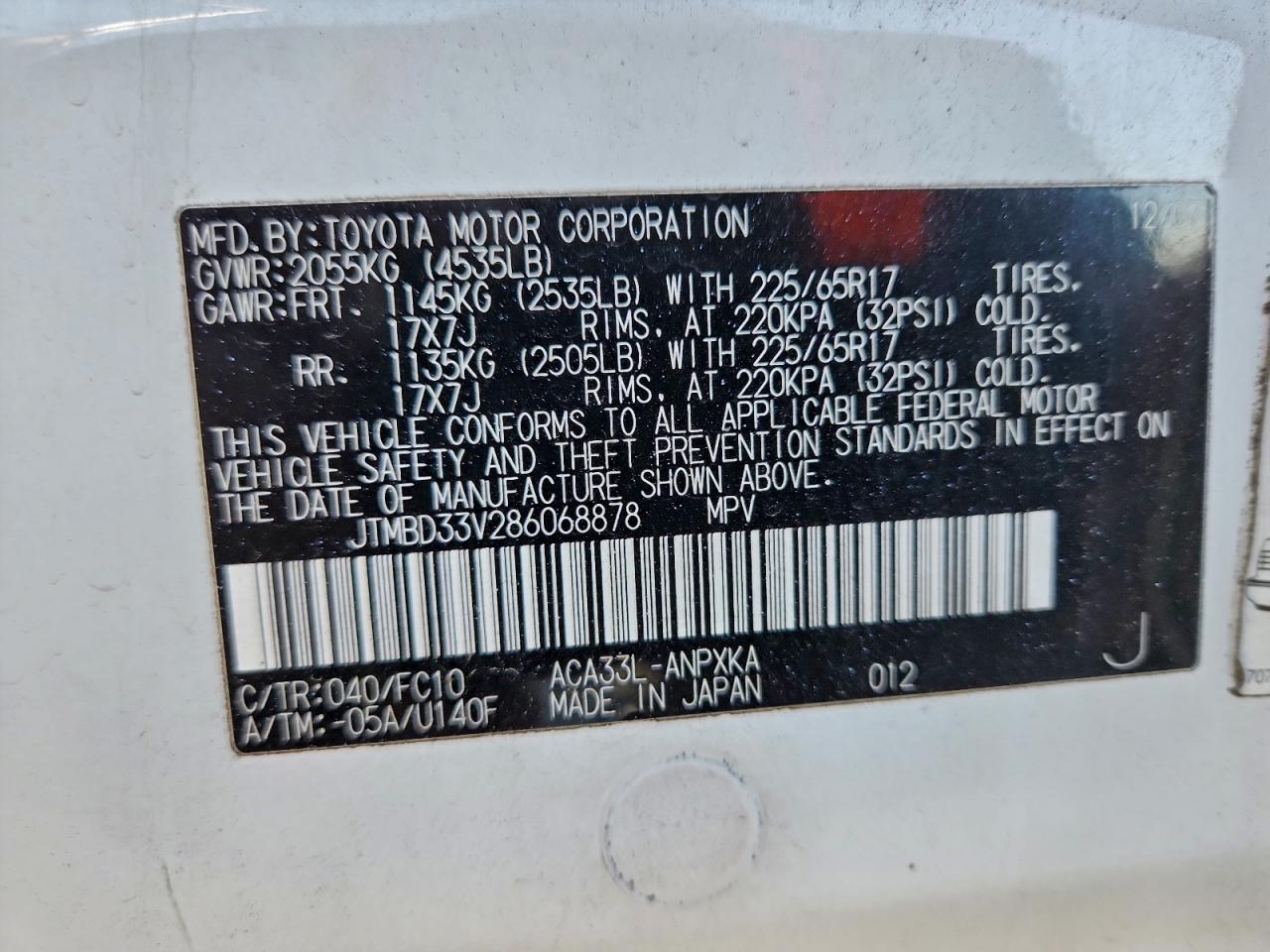 2008 TOYOTA RAV4 photo 25