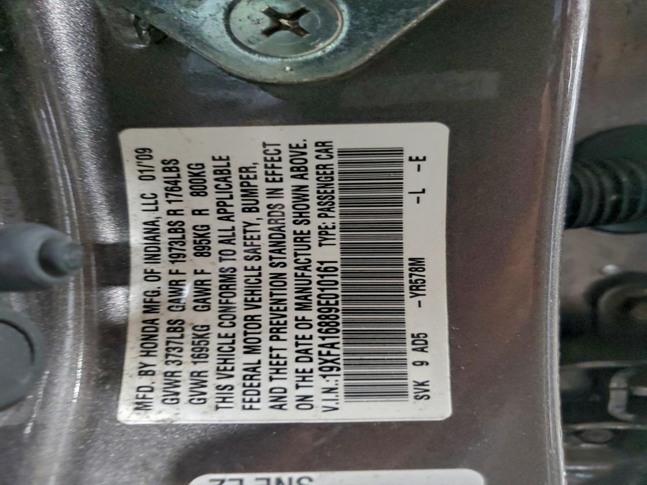 2009 HONDA CIVIC EX photo 23