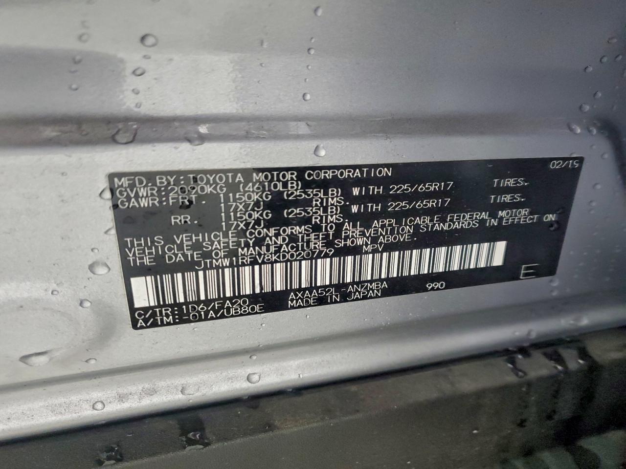 2019 TOYOTA RAV4 XLE photo 23