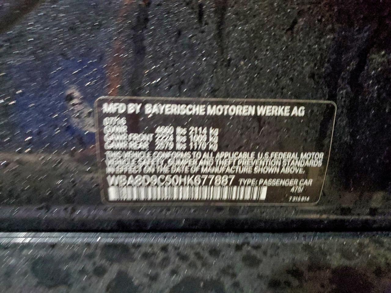 2017 BMW 330 XI photo 12