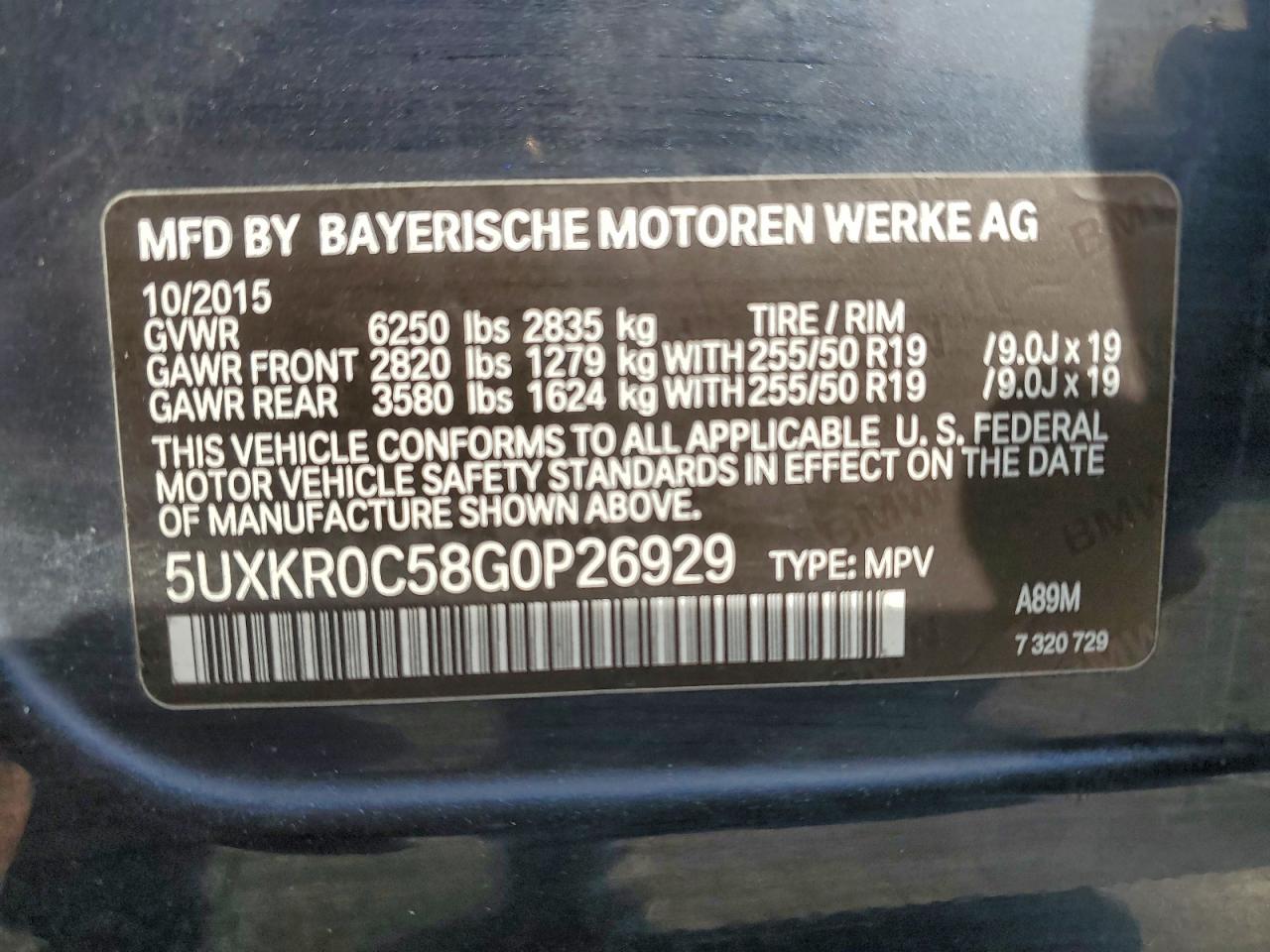 2016 BMW X5 XDRIVE35I photo 13