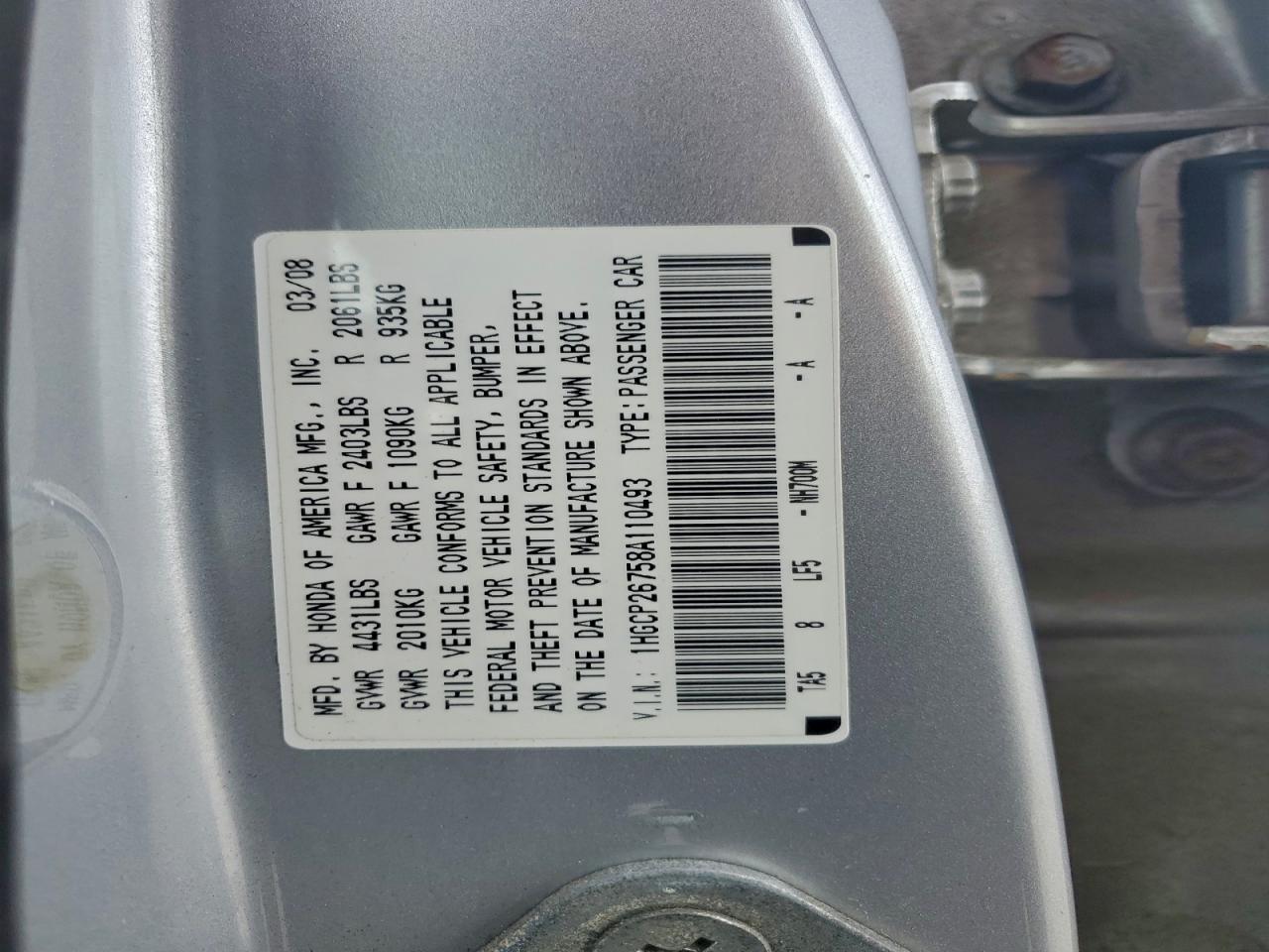 2008 HONDA ACCORD EX photo 12