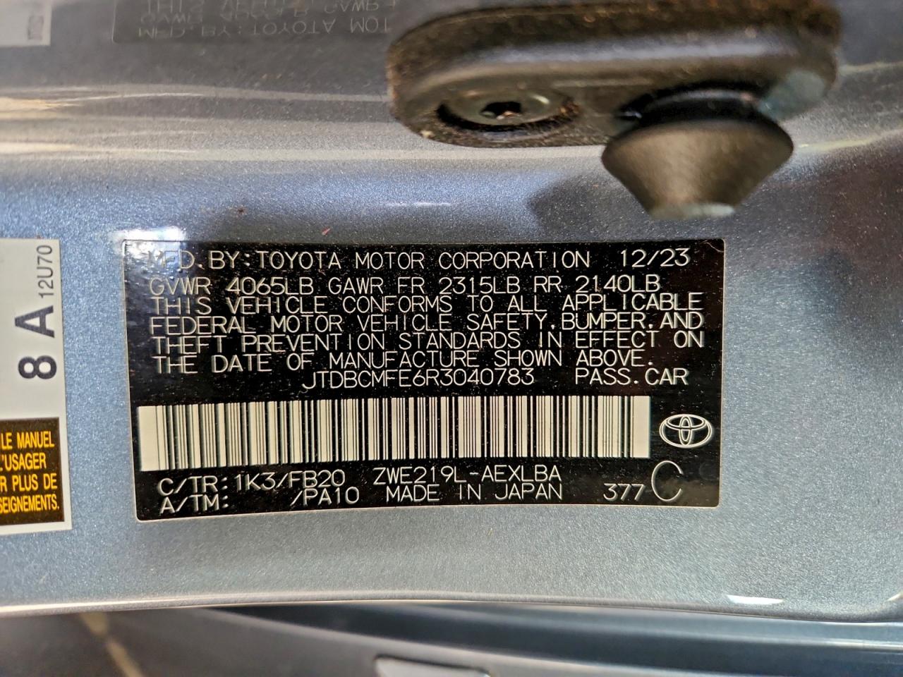 2024 TOYOTA COROLLA photo 23