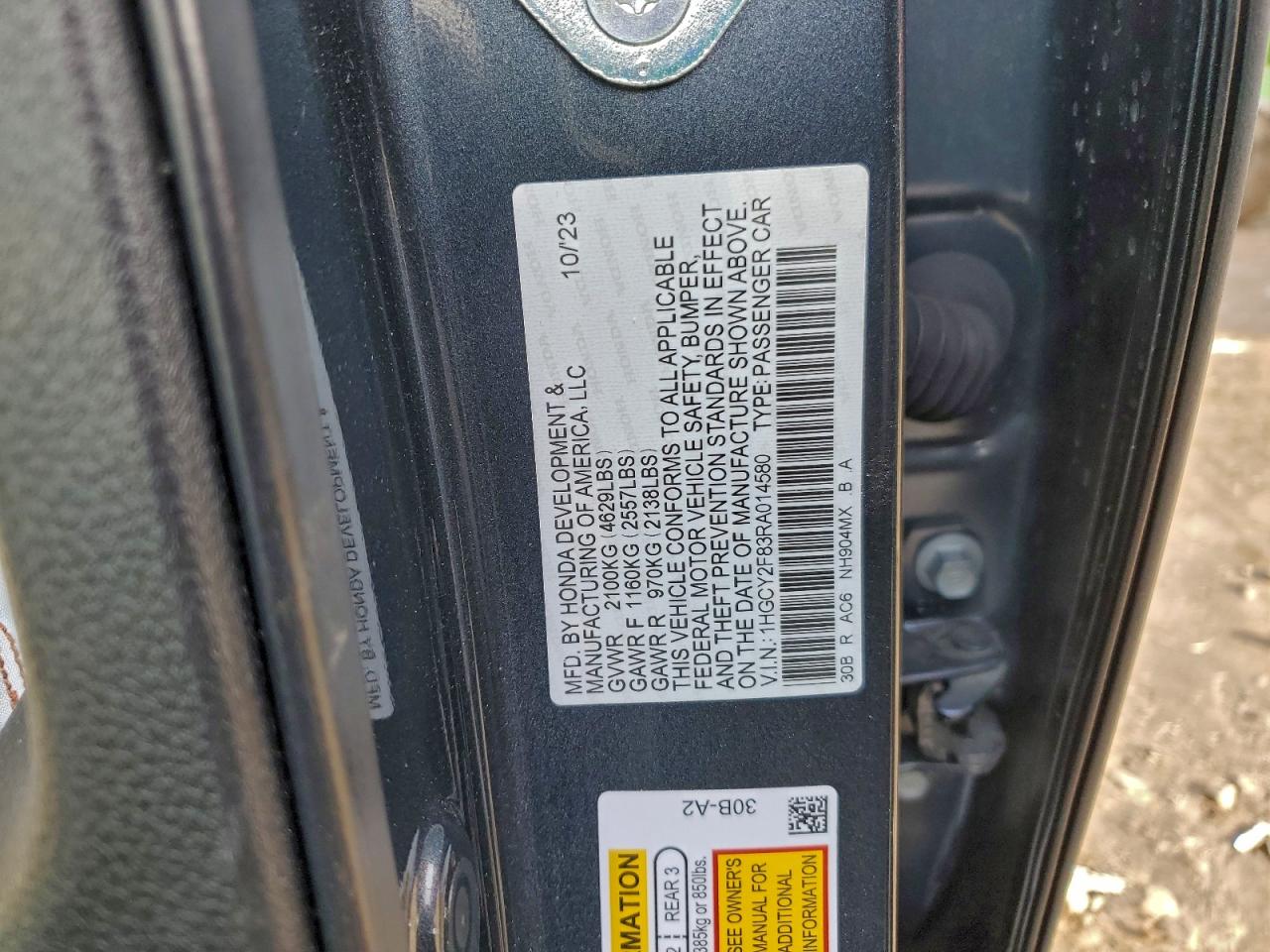 2024 HONDA ACCORD TOURING HYBRID photo 12