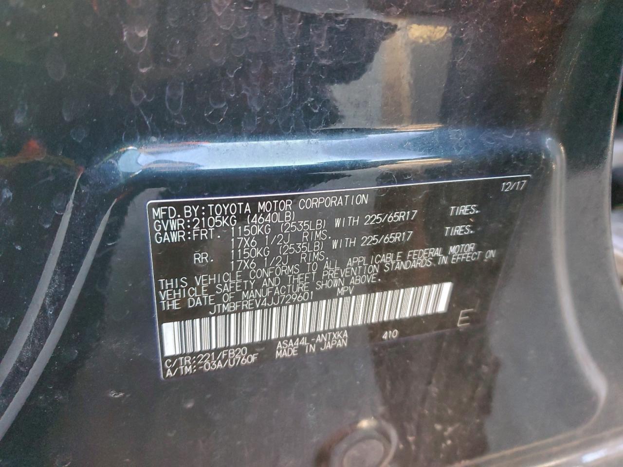 2018 TOYOTA RAV4 LE photo 12