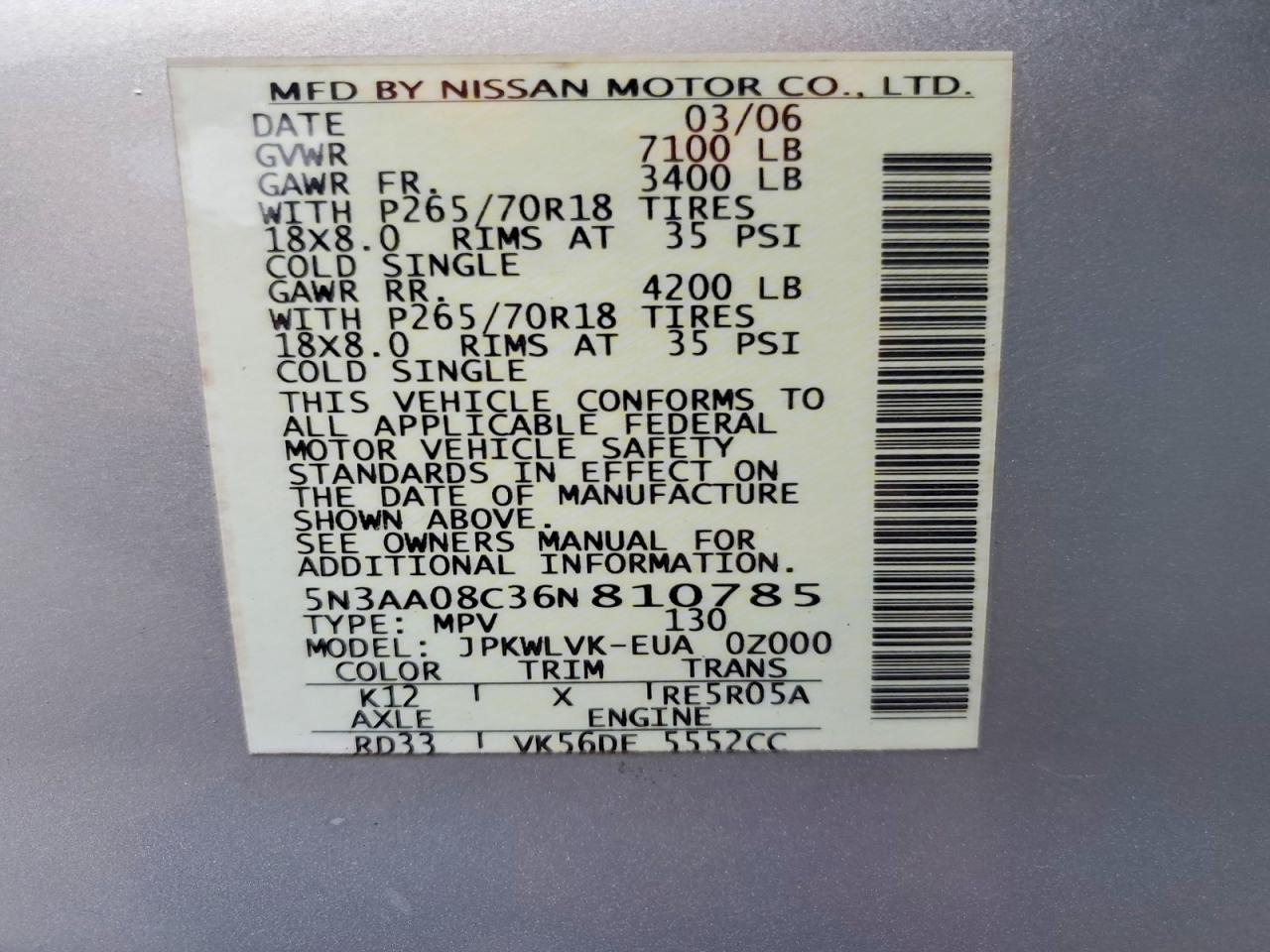 2006 INFINITI QX56 BASE photo 13
