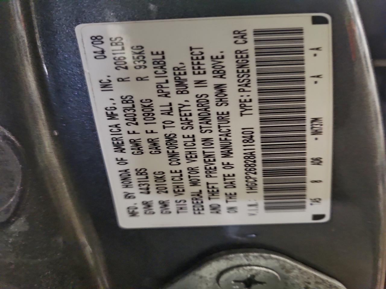 2008 HONDA ACCORD EXL photo 12