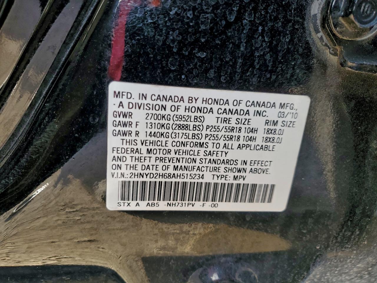 2010 ACURA MDX TECHNOLOGY photo 25