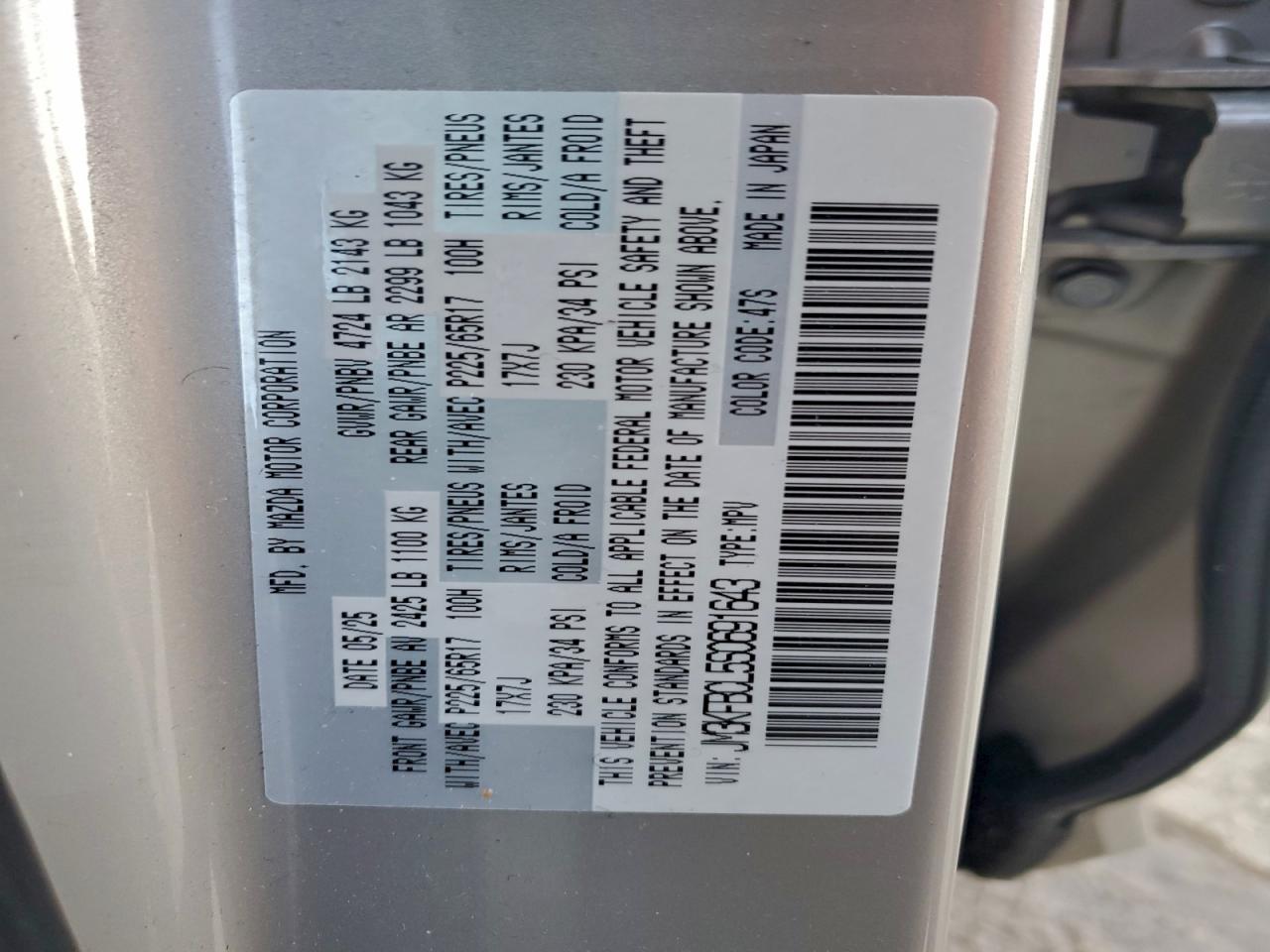 2025 MAZDA CX-5 PREFERRED photo 27