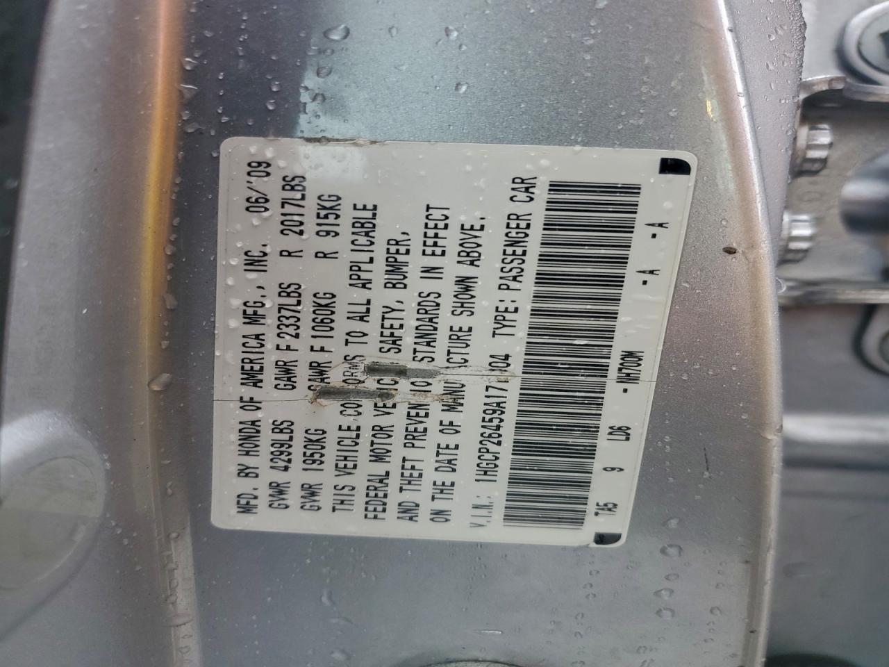 2009 HONDA ACCORD LXP photo 12