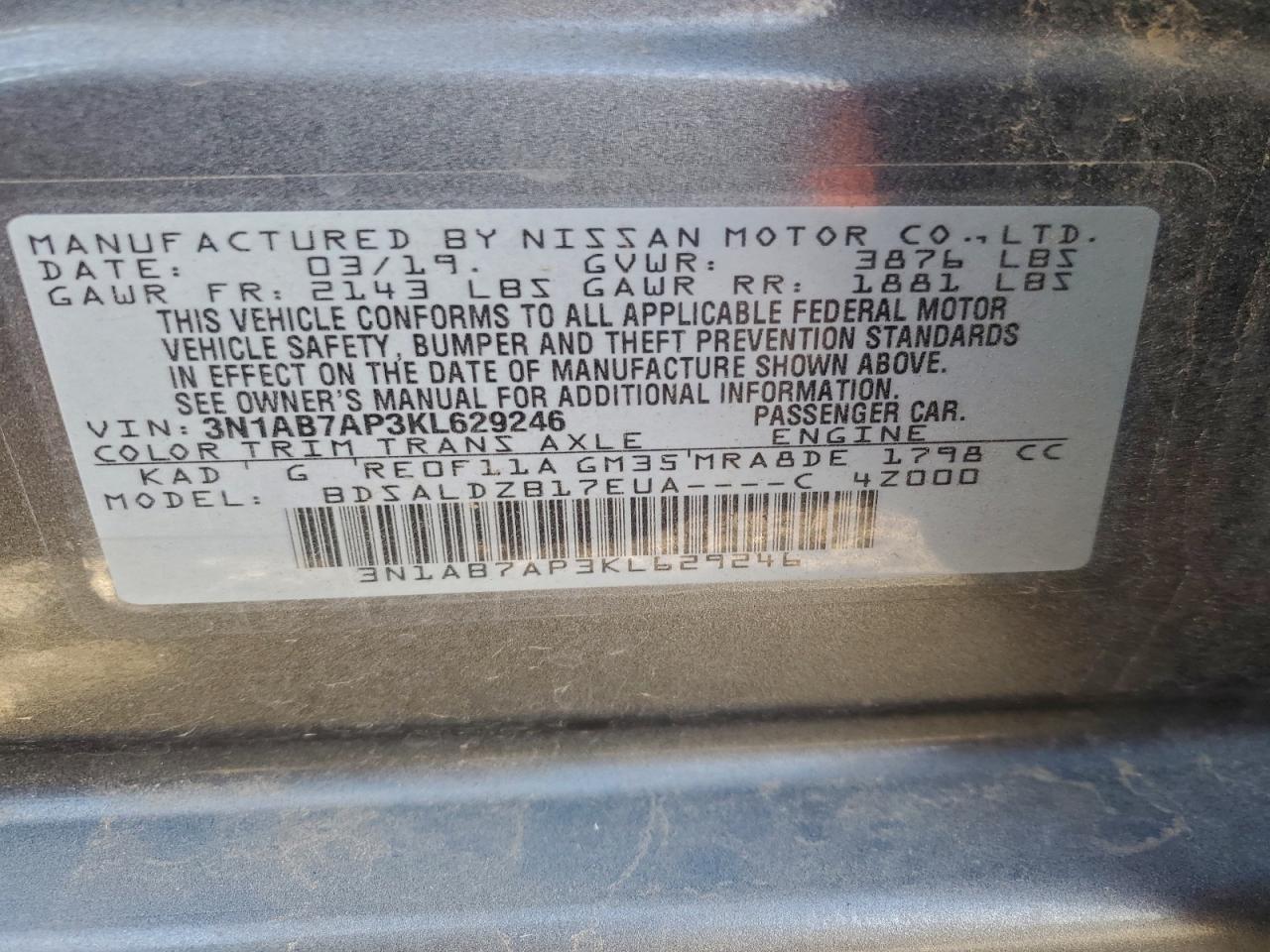 2019 NISSAN SENTRA S photo 23