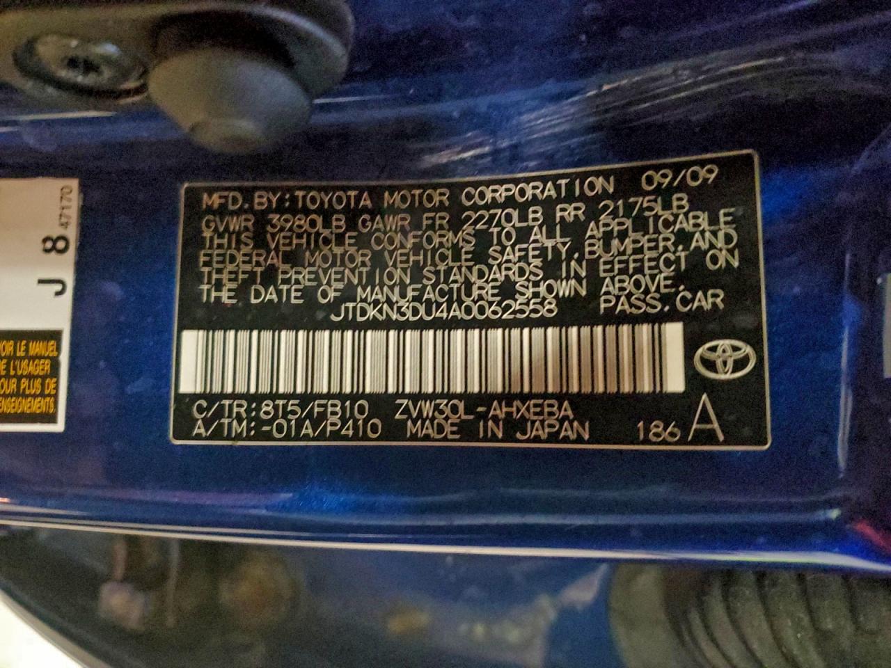 2010 TOYOTA PRIUS photo 12