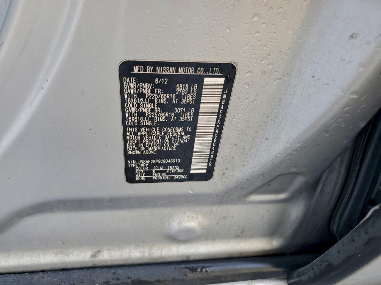 2012 NISSAN QUEST S photo 37