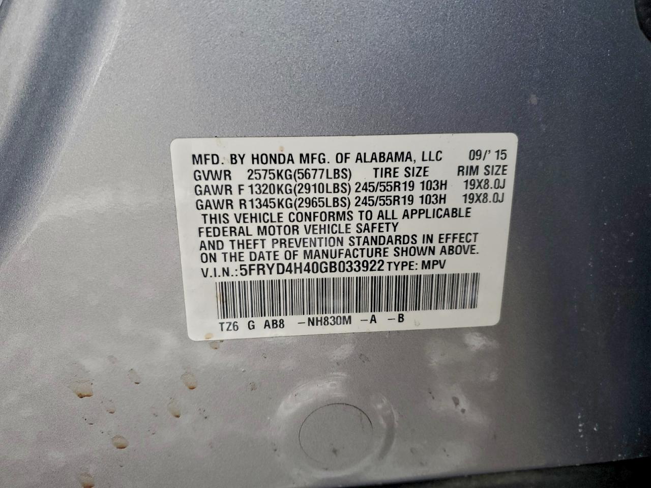 2016 ACURA MDX TECHNOLOGY photo 13