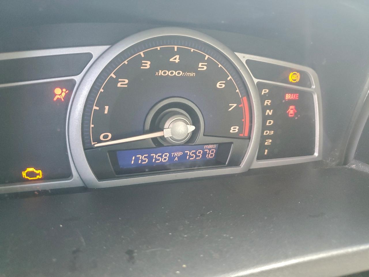 2007 HONDA CIVIC EX photo 25