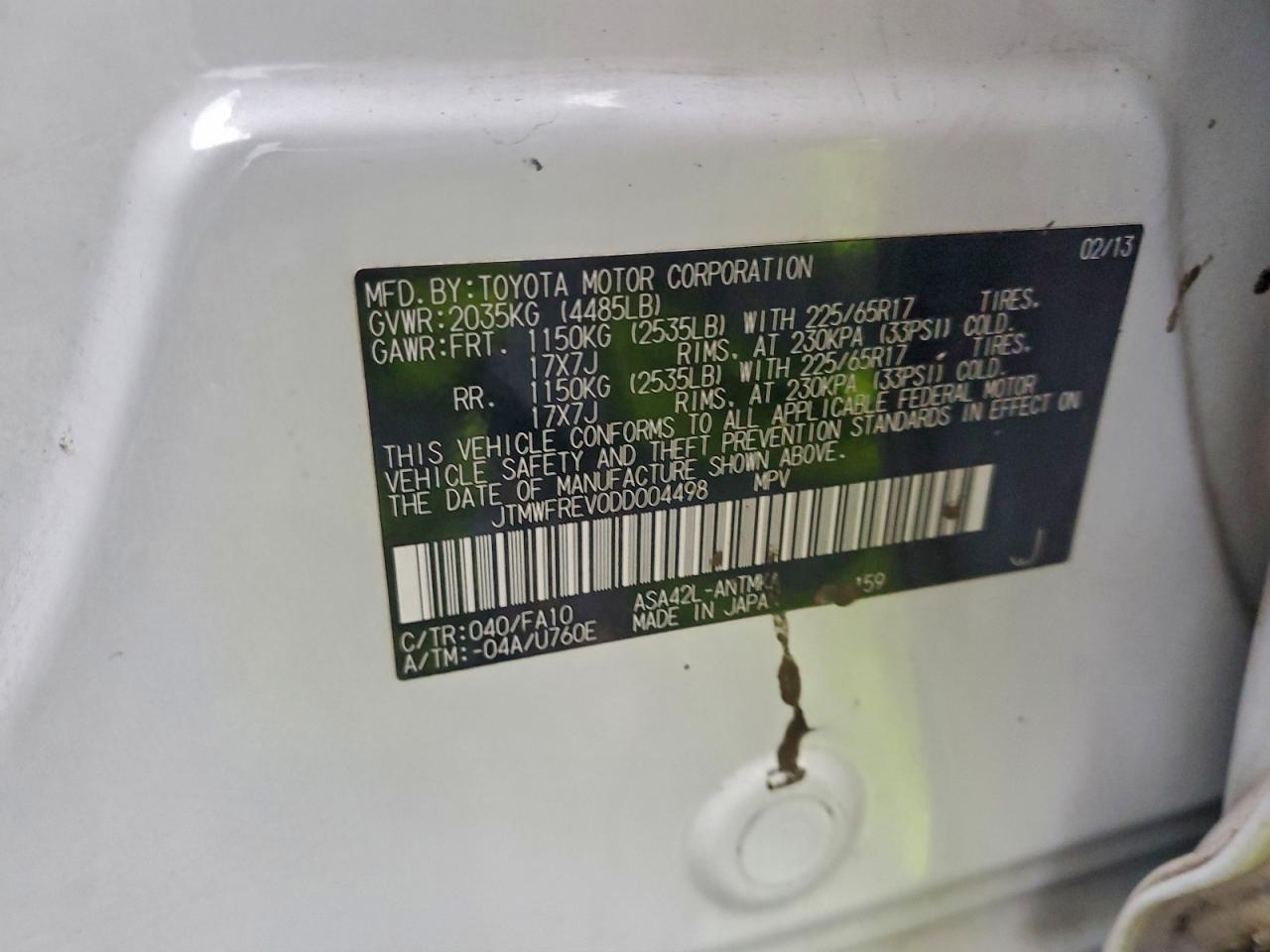 2013 TOYOTA RAV4 XLE photo 13