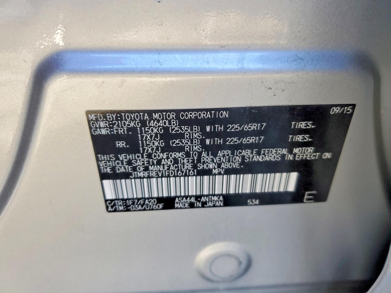2015 TOYOTA RAV4 XLE photo 13